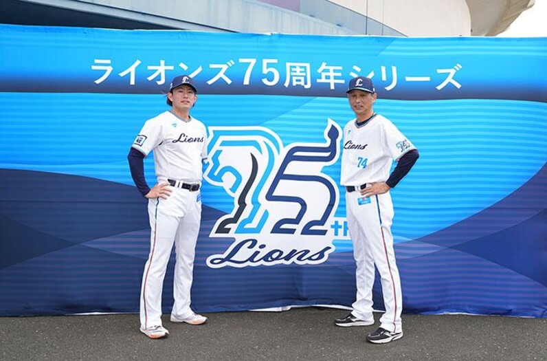 西武ライオンズ 甲斐野 ユニフォーム XL 75周年 ファナティクス]ライオンズ75周年レプリカユニフォーム 背番号
