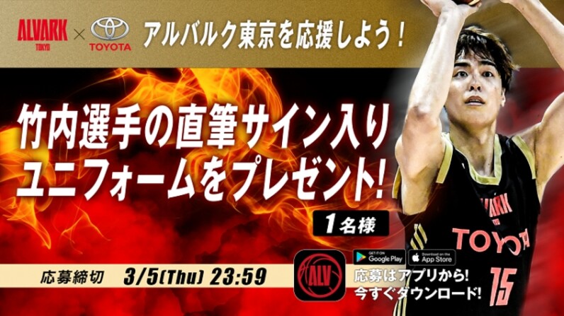 値下げ 竹内譲次選手 直筆サインカード www.nizamat.net