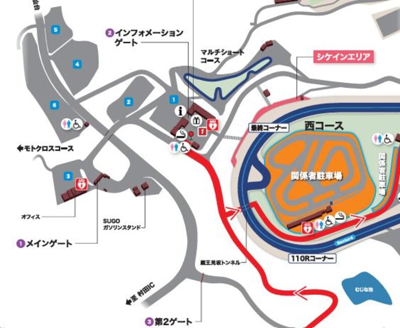 スーパー早い者勝ち！10万円程トゥモローランドデプレ購入コート 決勝ハイライト | 2024 SUPER FORMULA Rd.3 SportsLand SUGO