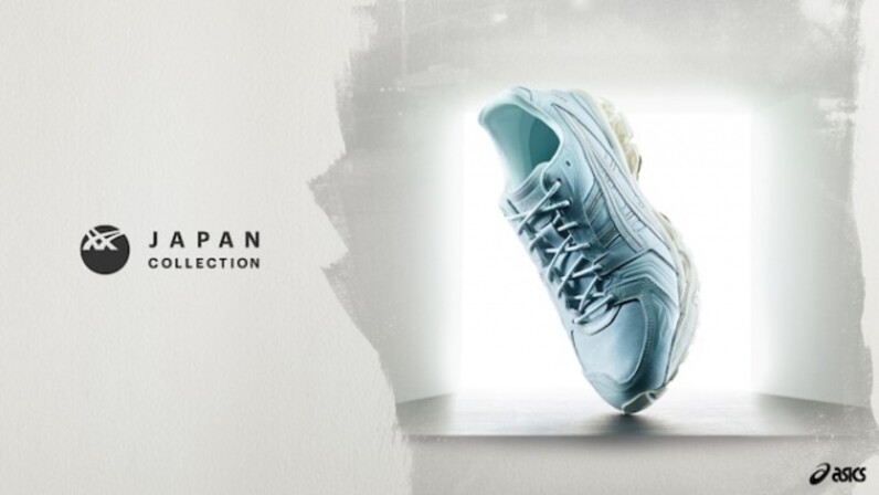 アシックスジャパンコレクションに「GEL-KAYANO 14」が登場。1月8日