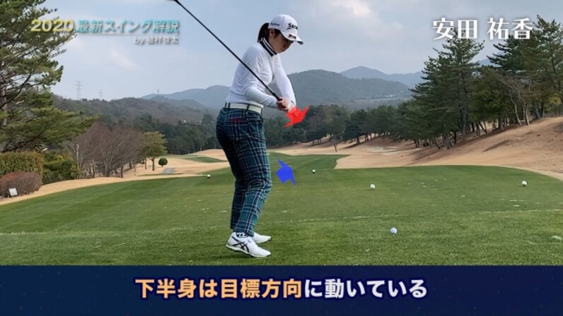 ゴルフ上達の５つの極意 理想のスイングとゴルフスタイルを手に入れる方法 植村啓太｜スポーツ