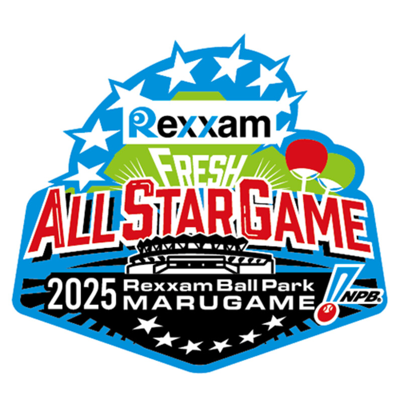 プロ野球 フレッシュオールスターゲーム 2006 公式球 表彰選手 | プロ野球フレッシュオールスターゲーム2006 | NPB.jp