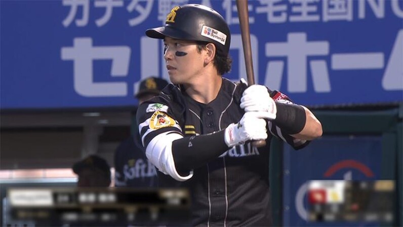 有名な高級ブランド 16安打16得点の鷹が大勝 栗原陵矢は2安打1本塁打6打点【6/19 その他