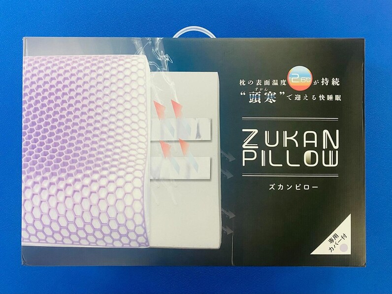 ZUKAN（ずかん）ピロー　【新品未開封】 フランスベッド 快眠枕 ズカンピロー ZUKAN PILLOW 枕 France