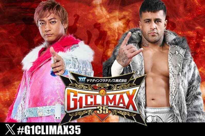 新日本プロレスを二軍扱いしてんじゃねーよ！ライオンマークを