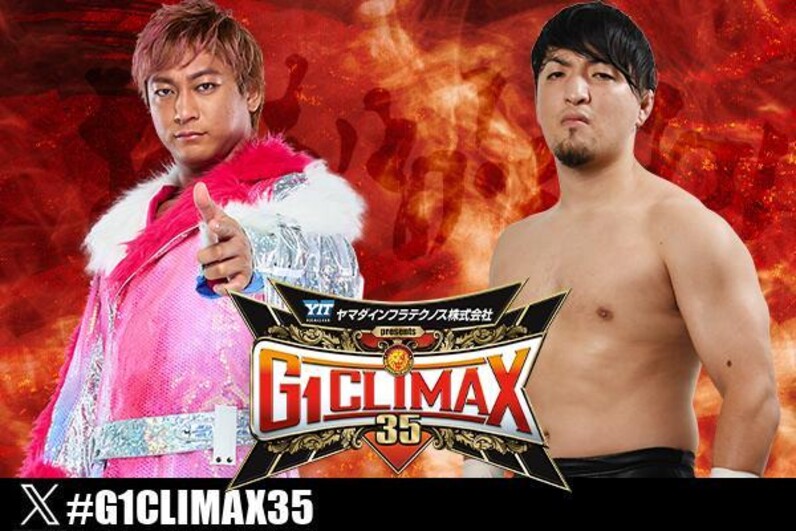 新日本プロレスリングKING of SPORTS 9 IWGP名勝負燃えろWWE Amazon.co.jp: 新日本プロレスリング KING of SPORTS 9 [DVD