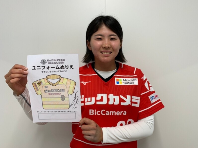 ビックカメラ高崎選手がぬりえにチャレンジ!?上野由岐子がデザインするユニフォームカラーは!? - スポーツナビ