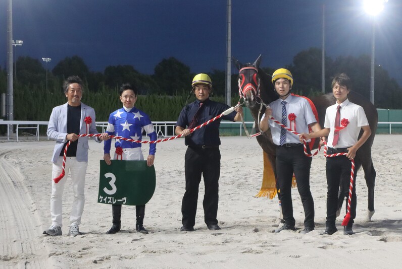 吉原寛人騎手 通算2000勝 記念ジャージ S 競馬 ジャンパー 非売品】吉原寛人騎手 通算2000勝 記念ジャージ サイズS 競馬