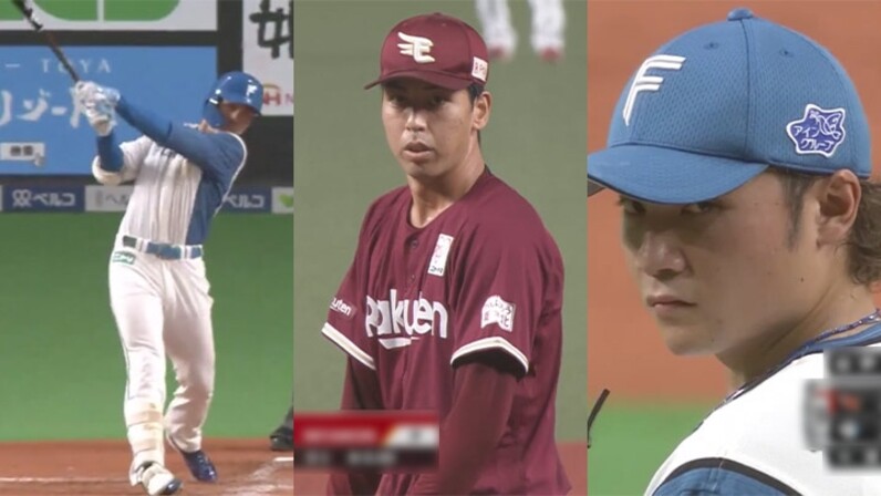 清宮幸太郎の満塁弾も 終盤のパ リーグ 初 記録を特集 スポーツナビ