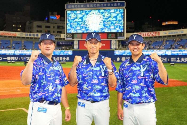 プロ野球 横浜 ベイスターズ ユニホーム - 野球