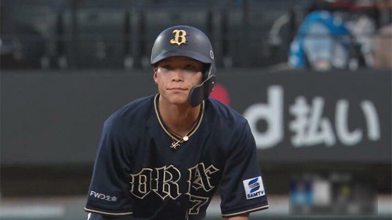 中川圭太が2打席連続タイムリー！ 11安打8得点のオリックスが快勝【9