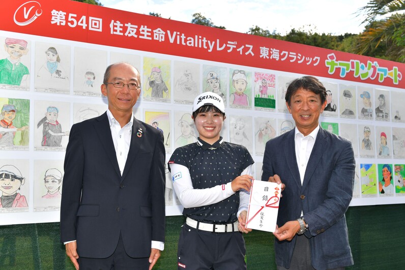 チアリングアート・美浜町へー第54回住友生命Vitalityレディス 東海