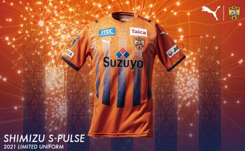 2020清水エスパルス夏期限定着用3rdユニフォーム14