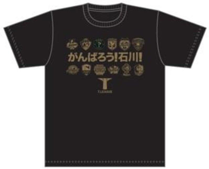 能登半島地震 復興支援 チャリティTシャツ、フェイスタオル