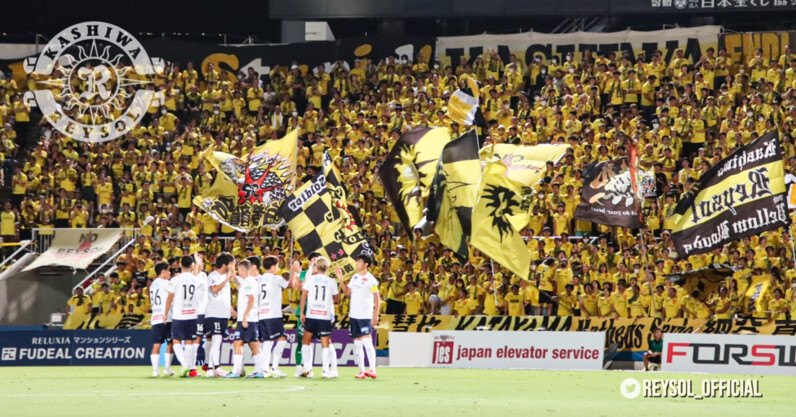 柏レイソル】細谷真大、二桁ゴール到達の先へ「2023Reysol