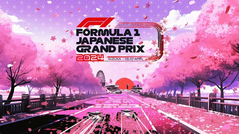 F1日本グランプリチケット - スポーツ