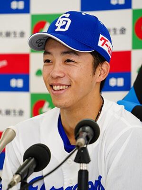 中日ドラゴンズ 岡林勇希選手 7月度月間MVP受賞記念直筆サイン