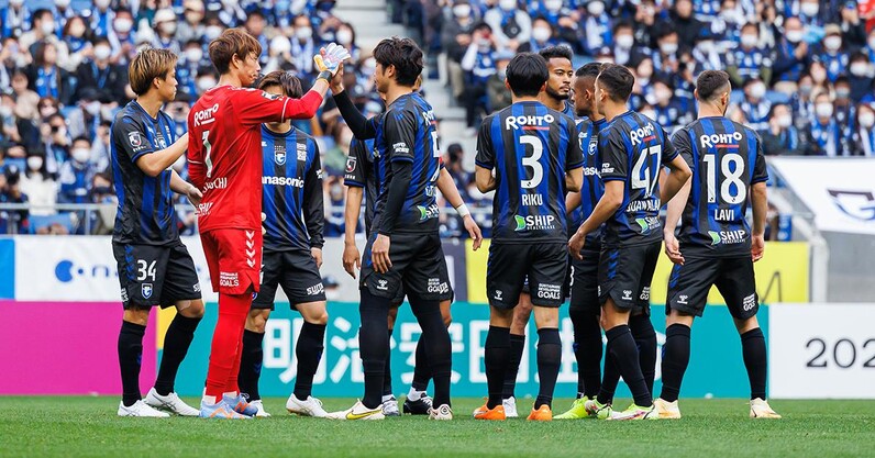 ガンバ大阪】勝利で見えて来るグループステージ突破。タフな京都に