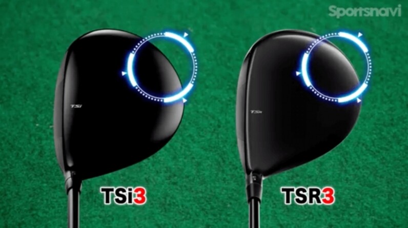 直売卸値 タイトリスト TSR3 ドライバー | www.terrazaalmar.com.ar