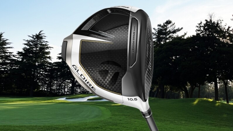 前作よりやさしくなった！テーラーメイド「ステルス グローレ