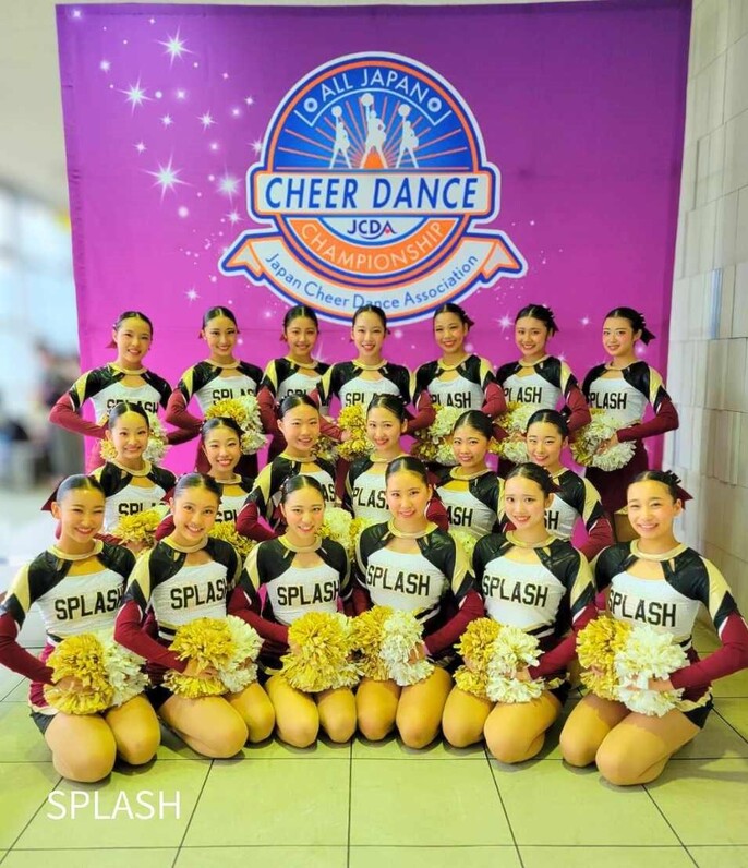 浦和学院・ソングリーダー部】ALL JAPAN CHEER DANCE CHAMPIONSHIP