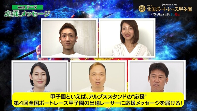 大舞台への熱い意気込みを激白 アスリート対談 Vol 4 スポーツナビ