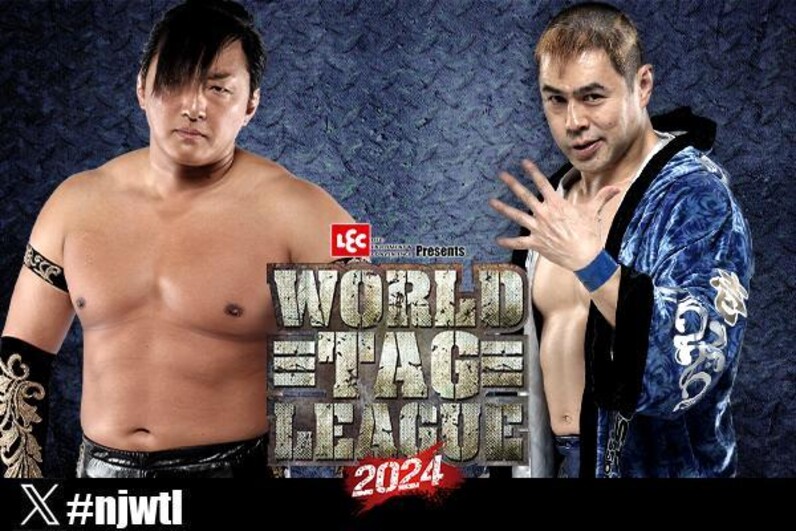 ワールドタッグリーグ2024優勝　内藤哲也&高橋ヒロム直筆サイン入フォトフレーム ワールドタッグリーグ2024優勝 内藤哲也&高橋ヒロム直筆サイン入