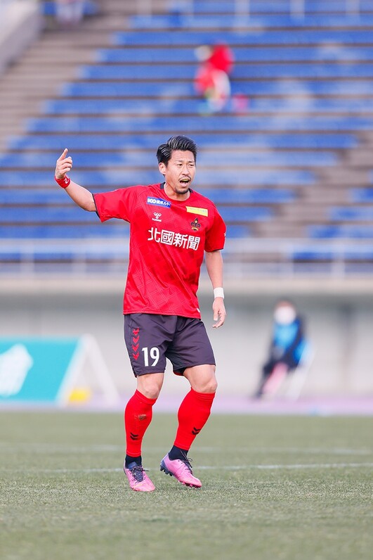 帰ってきた男たち「豊田陽平」 - スポーツナビ