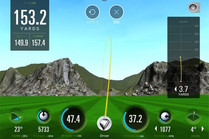 その他 NS950GH neo Amazon | NIPPON SHAFT 日本シャフト N.S.950GH neo NS950GH
