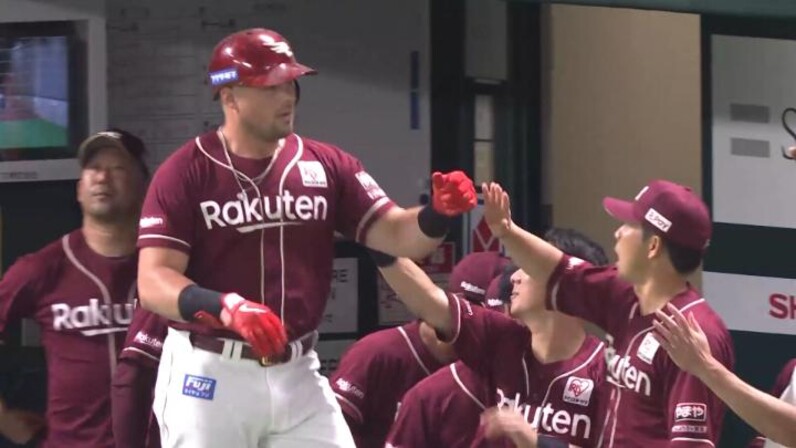 三井銀行ホームランぼーや　24センチ 岡本和真 #WBC-70 4回に追加点となるホームランを打った記念