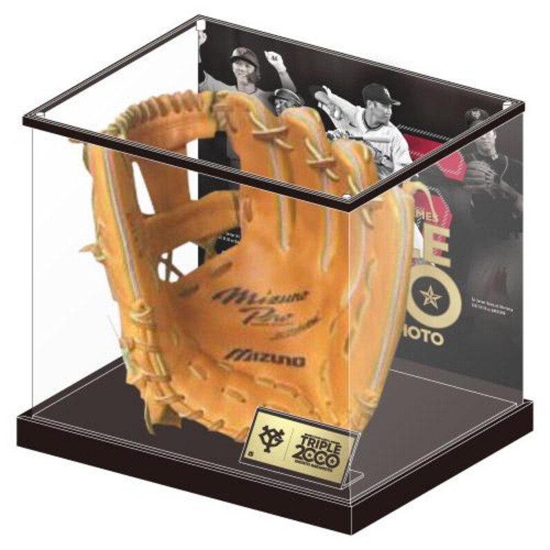 坂本勇人選手「トリプル2000」達成記念グッズを発売 - スポーツナビ