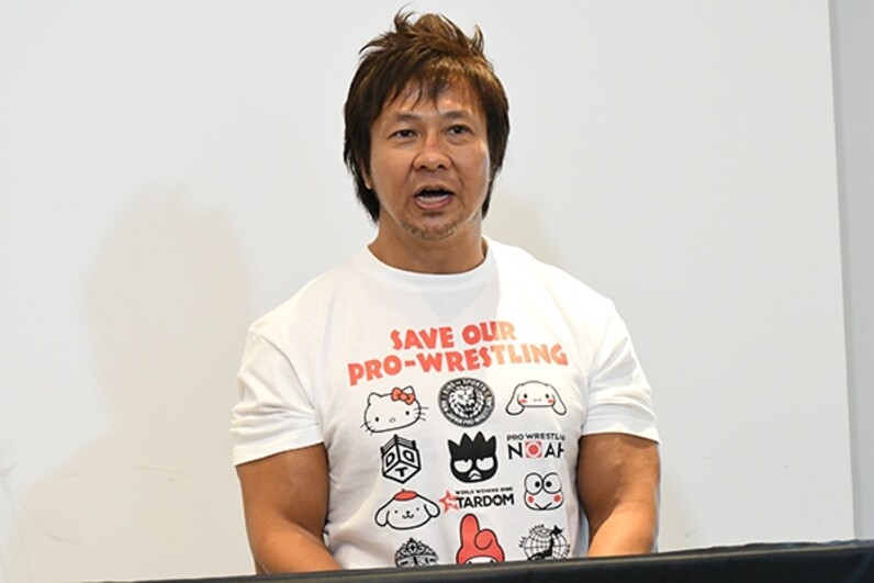 新日本プロレス】サンリオ×プロレス6団体コラボTシャツ会見に天山