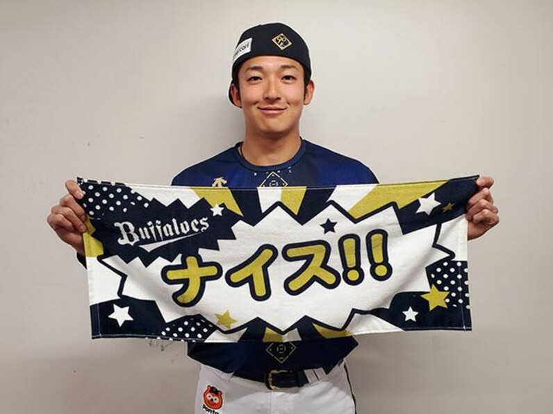 Bsオリっこデー2024グッズ付きチケット」を5/3（金・祝）～5/5