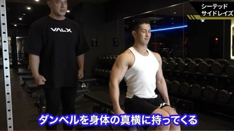 筋トレ歴30年のベテランが伝授！初心者にオススメの肩トレーニングとは - スポーツナビ