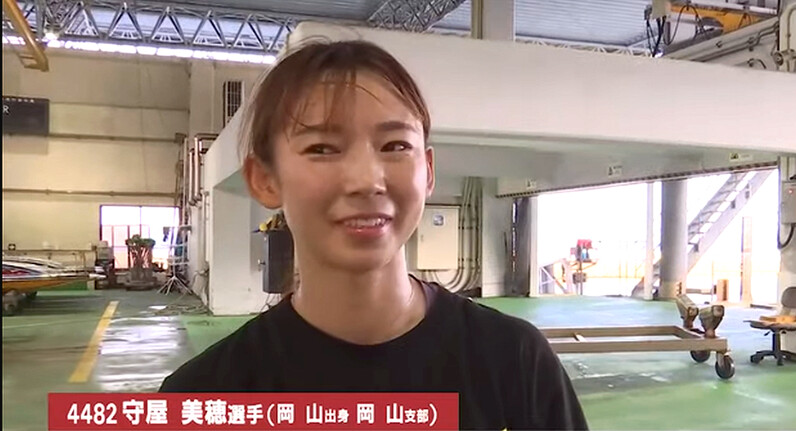 BOATRACE】守屋美穂が地元児島ヴィーナス優勝 女子賞金2位でQC
