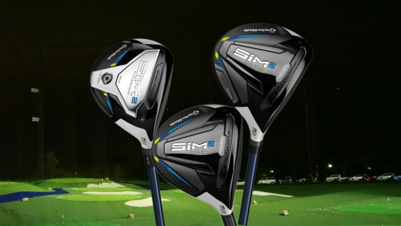 TaylorMade SIM2 フェアウェイウッド3番　15度 SIM2フェアウェイウッドの試打評価・スペック・選び方