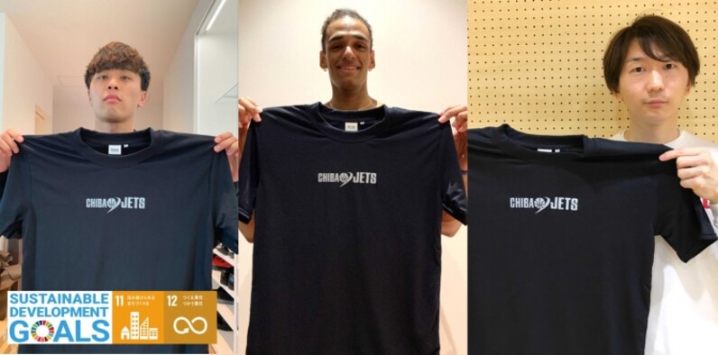千葉ジェッツ グッズ ロンT Mサイズ 2024-25 SEASON B1 RECORDS Tシャツ｜千葉ジェッツ｜B.LEAGUE（B