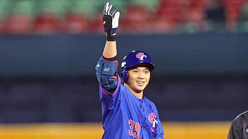 WBC 2023 呉念庭 ボール 試合球 公式球 埼玉西武ライオンズ 台湾