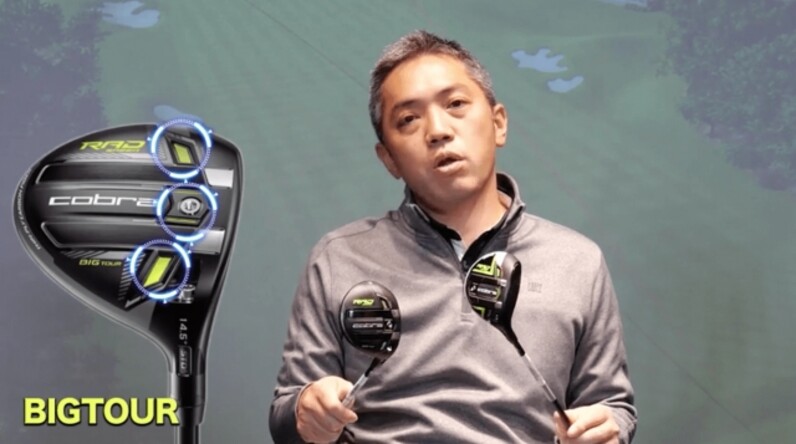 コブラ2021年モデル「KING RADSPEED フェアウェイウッド」を解説
