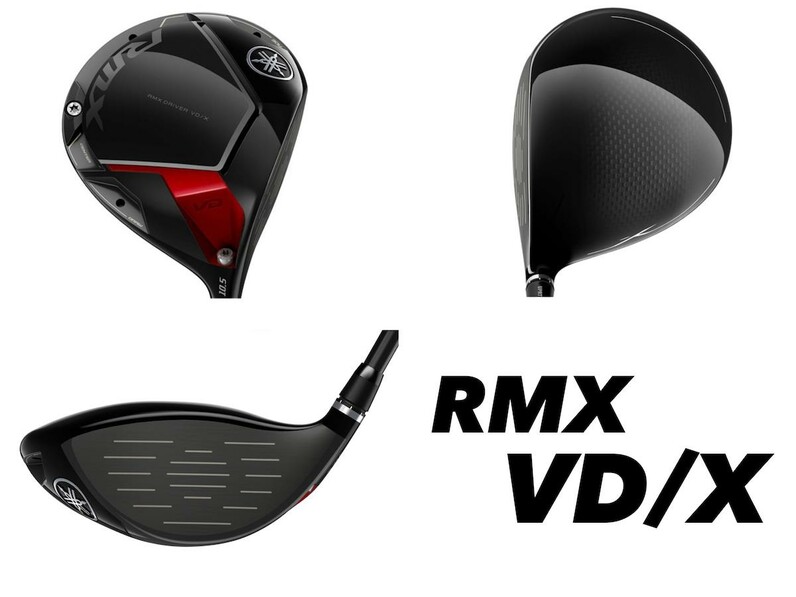 人気アマが試打！ヤマハ最新「RMX VD シリーズ」ドライバー3モデルを