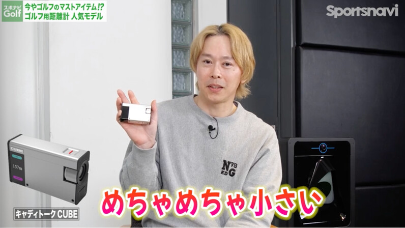 今買うべき】人気のブッシュネルや話題のSC4も!安く買える 今買うべき】人気のブッシュネルや話題のSC4も!安く買える