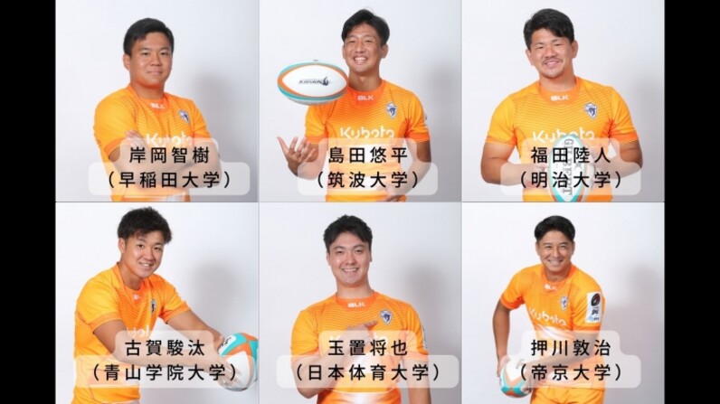Amazon.co.jp: 早慶明 大学ラグビー 東日本大震災 東北 2012年