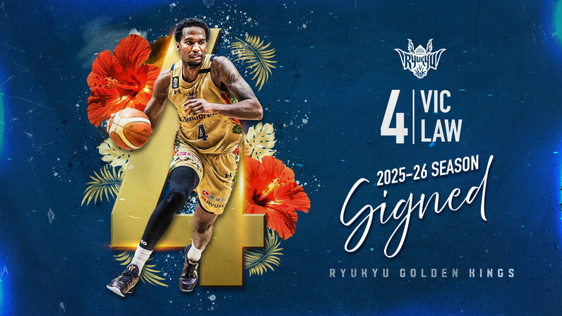 ワイン RYUKYU GOLDEN KINGS ROUGE (Championship) イオン琉球×キングス コラボワイン「ROUGE」「BLANC」販売