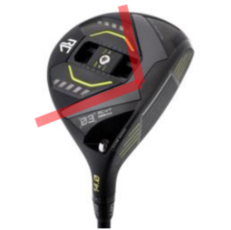ロイヤルコレクション BBD V7 TOUR FW のご紹介