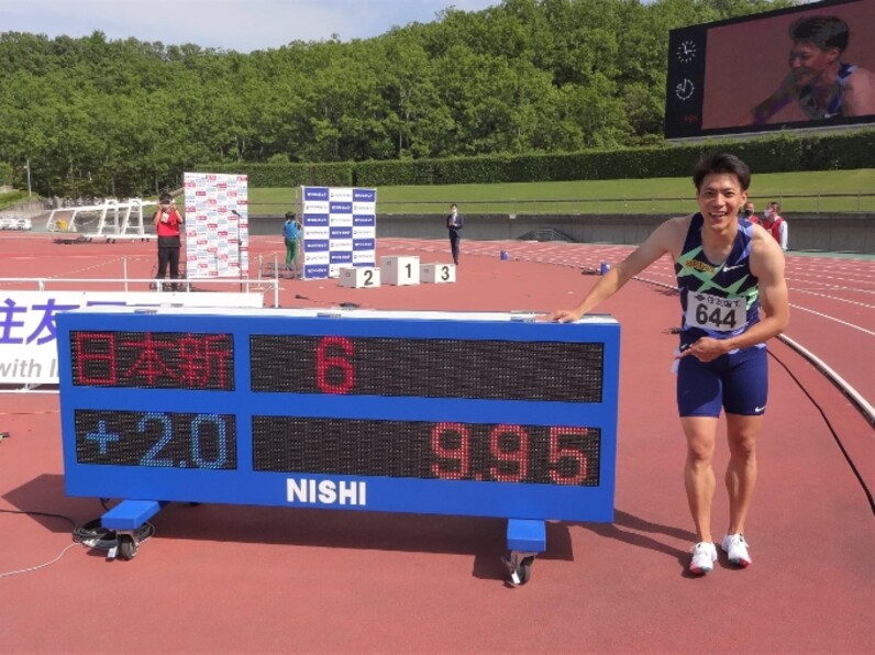 9秒95日本新記録！布勢スプリント優勝 ／男子100ｍ山縣亮太選手 記者会見コメント - スポーツナビ