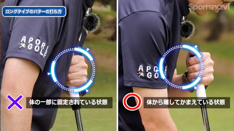 ストロークが安定】一度使うと手放せなくなる！オデッセイ最新