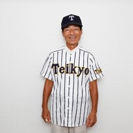 前田三夫元監督が明かす、帝京ユニフォームの誕生秘話 デザイン、着こなし、背番号の位置……これが帝京流！ - スポーツナビ