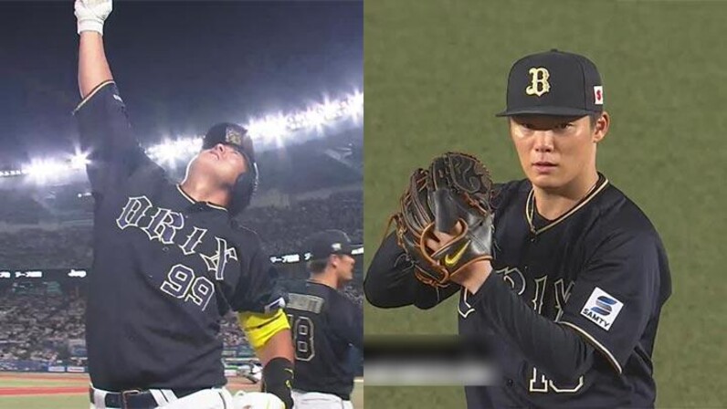 杉本裕太郎に待望の一発！ 山本由伸もノーノー達成でオリックスがM12 