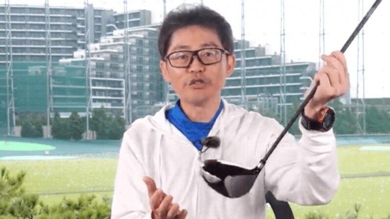 クラブフィッターが語る】2022年最新の“小ぶり”ドライバー