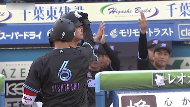 西川史礁が決勝打含む3安打！ 12安打5得点の千葉ロッテが連敗